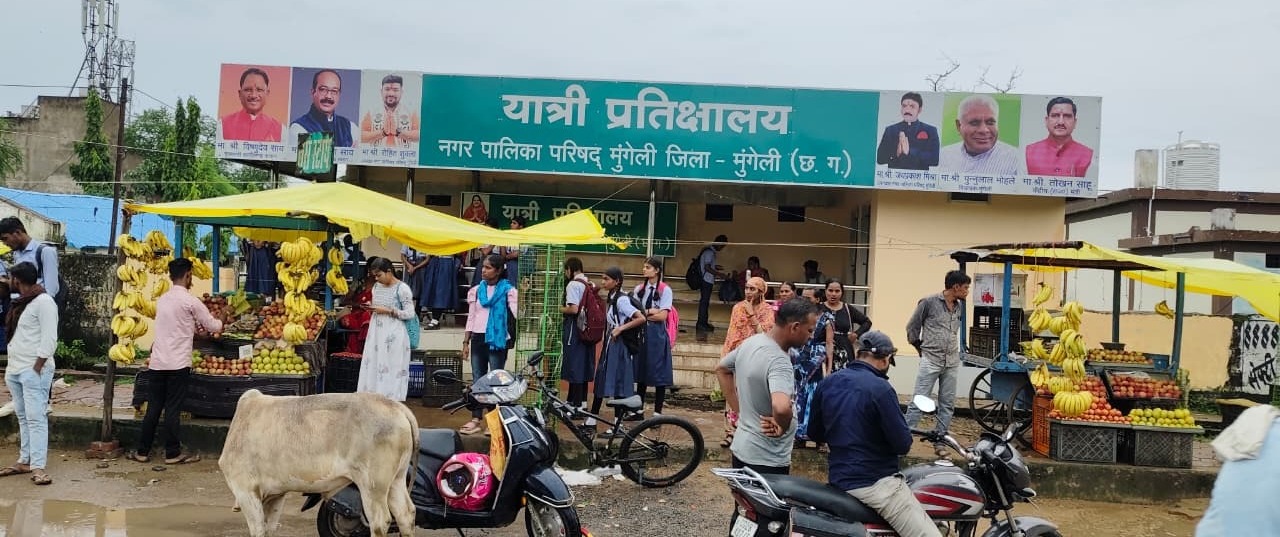 13 साल बाद पूरी हुई प्रतीक्षा: मुंगेली के पड़ाव चौक में यात्री प्रतीक्षालय बनकर तैयार, यात्रियों को मिलेगी राहत