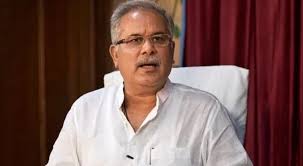 रोलिंग पेपर और स्मोकिंग कोन पर रोक! पूर्व CM भूपेश बघेल ने पूछा- क्यों नहीं स्थायी आदेश?