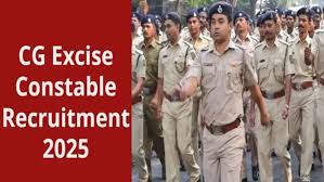  आबकारी आरक्षक के रिक्त पदों पर लिखित भर्ती परीक्षा 27 जुलाई को