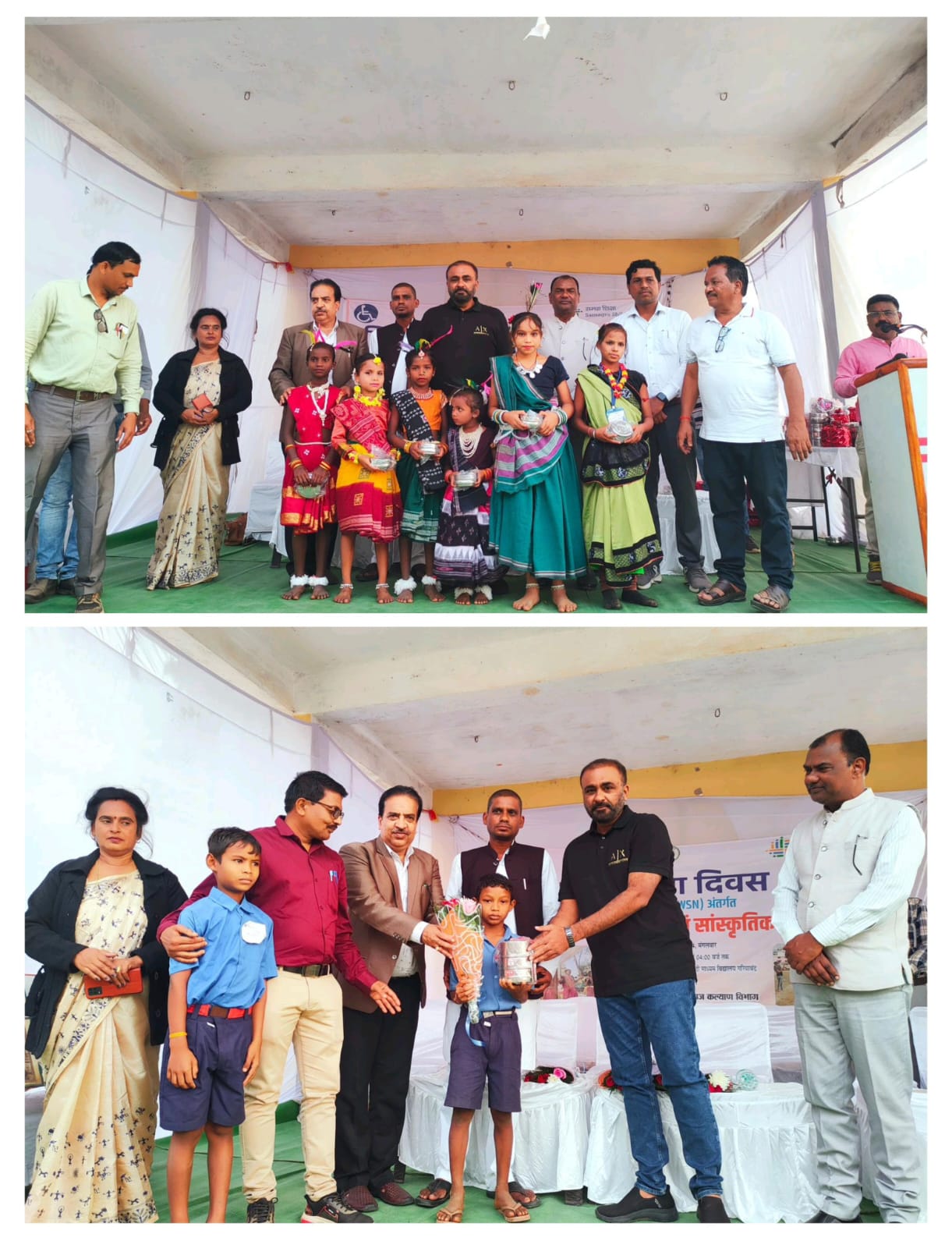 दिव्यांग बच्चों की खेलकूद और सांस्कृतिक प्रतियोगिता आयोजित