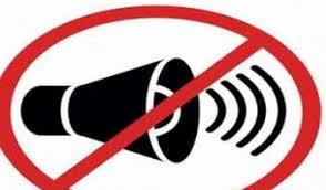 बिना अनुमति के ध्वनि विस्तारक यंत्रो का प्रयोग प्रतिबंधित, परीक्षाओं के सुचारु संचालन हेतु कलेक्टर ने जारी किया आदेश