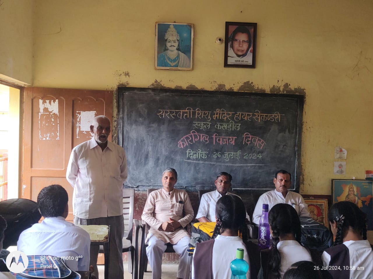 सरस्वती शिशु मंदिर कसडोल में कारगिल विजय दिवस मनाया गया