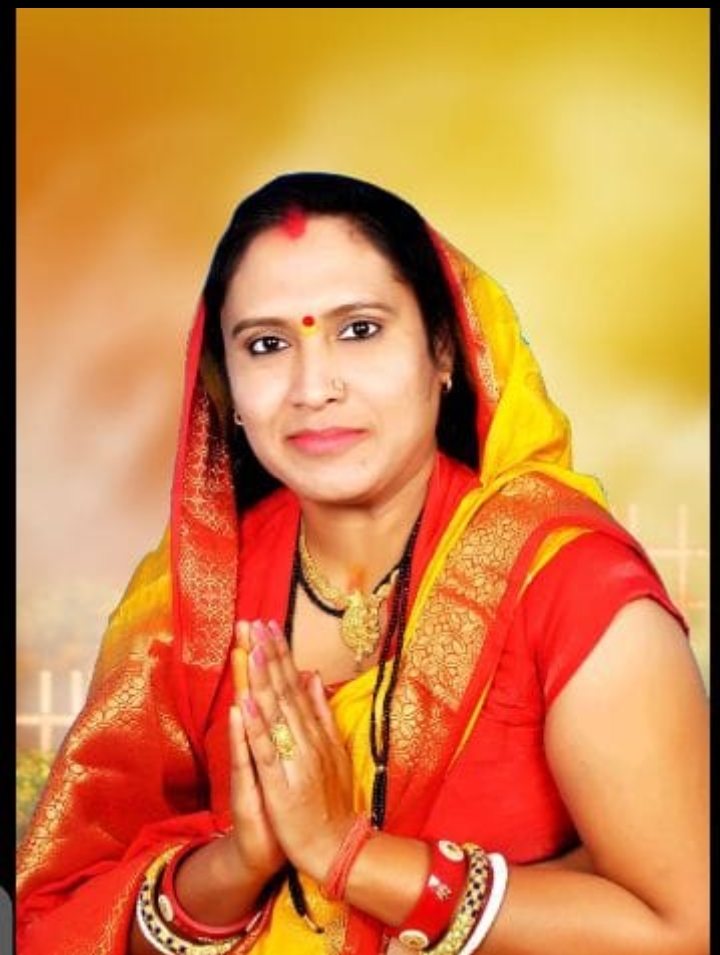 प्रदेश के डेढ़ करोड़ मतदाता भाइयों बहनों का अभिनंदन भाजपा सरकार बनाने में योगदान देने पर-निर्मला रजक महिला मोर्चा बलौदाबाजार
