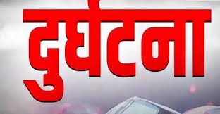 दंतेवाड़ा में पिकअप वाहन खाई में गिरने से 2 लोगों की मौत