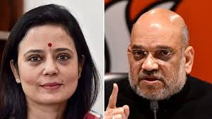 TMC सांसद महुआ ने ये क्या कह दिया? अमित शाह घुसपैठ नहीं रोक पाते हैं, तो उनका सिर काटकर PM की टेबल पर रखना चाहिए