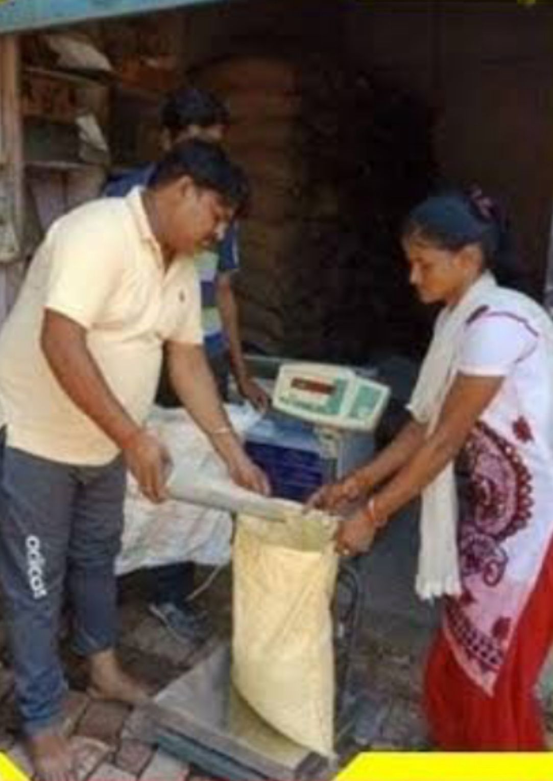 खाद्य विभाग द्वारा जून-अगस्त माह का  चावल का आवंटन जारी : राशन कार्डधारियों को सुविधानुसार उठाव का विकल्प