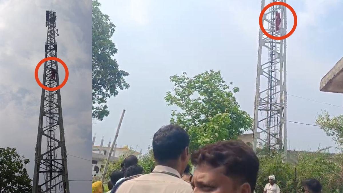 प्रेमी की दूसरी जगह शादी तय होने से बौखलाई नाबालिग, मोबाइल टॉवर पर चढ़कर किया हाई वोल्टेज ड्रामा, 3 घंटे बाद उतरी नीचे