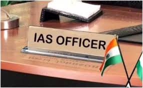 2024 बैच के अफसरों के राज्य हुए आवंटिट, छत्तीसगढ़ को मिले इतने आईएएस अफसर.....