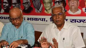 बिहार में CPI ने जारी की पहली लिस्ट,गठबंधन में सीट बंटवारे से पहले खेला