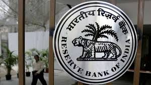RBI ने इस बैंक और फाइनेंस कंपनी पर लगाया मोटा जुर्माना, चुकानी होगी इतनी रकम