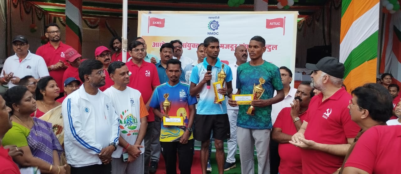 एसकेएमएस किरन्दुल द्वारा 15 अगस्त स्वतंत्रता दिवस के अवसर पर फ्रीडम रेस का किया गया आयोजन