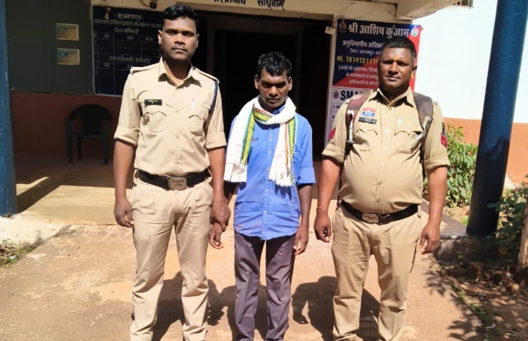 पुलिस की बड़ी कामयाबी: 13 साल से फरार नक्सली मुन्ना कोरवा गिरफ्तार