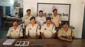 जमीन खरीदी बिक्री एवं शेयर ट्रेडिंग में मुनाफा देने का लालच देकर करोड़ों की ठगी,आरोपी गिरफ्तार