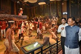 प्रधानमंत्री मोदी करेंगे शहीद वीर नारायण सिंह स्मारक सह‑जनजातीय स्वतंत्रता संग्राम सेनानी संग्रहालय का लोकार्पण