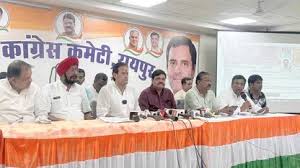 छत्तीसगढ़ में भी कांग्रेस ने वोट चोरी का लगाया आरोप, विकास उपाध्याय ने 18 सीटों पर गड़बड़ी की आशंका जताई