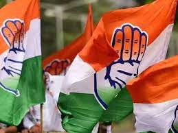 छत्तीसगढ़ विधानसभा  चुनाव 2023 : कांग्रेस ने जारी की तीसरी सूची...