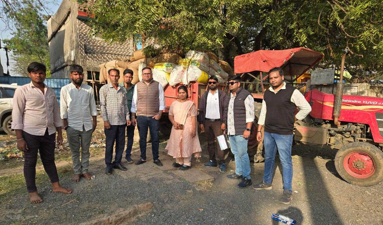  बिलासपुर जिले में धान के अवैध परिवहन के मामले में 224 बोरी धान और दो ट्रैक्टर जब्त