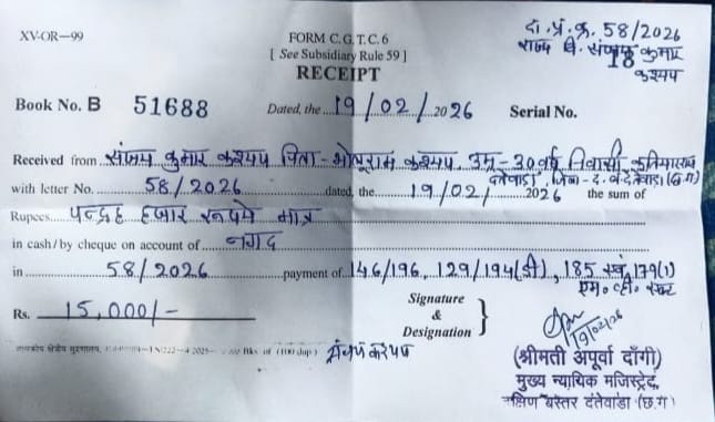 शराबी बाइक चालक पर हुई कार्रवाई  ₹15,000 का जुर्माना
