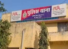 Raipur News :पति के साथ अवैध संबंध का आरोप लगाकर महिला की पिटाई, FIR दर्ज 