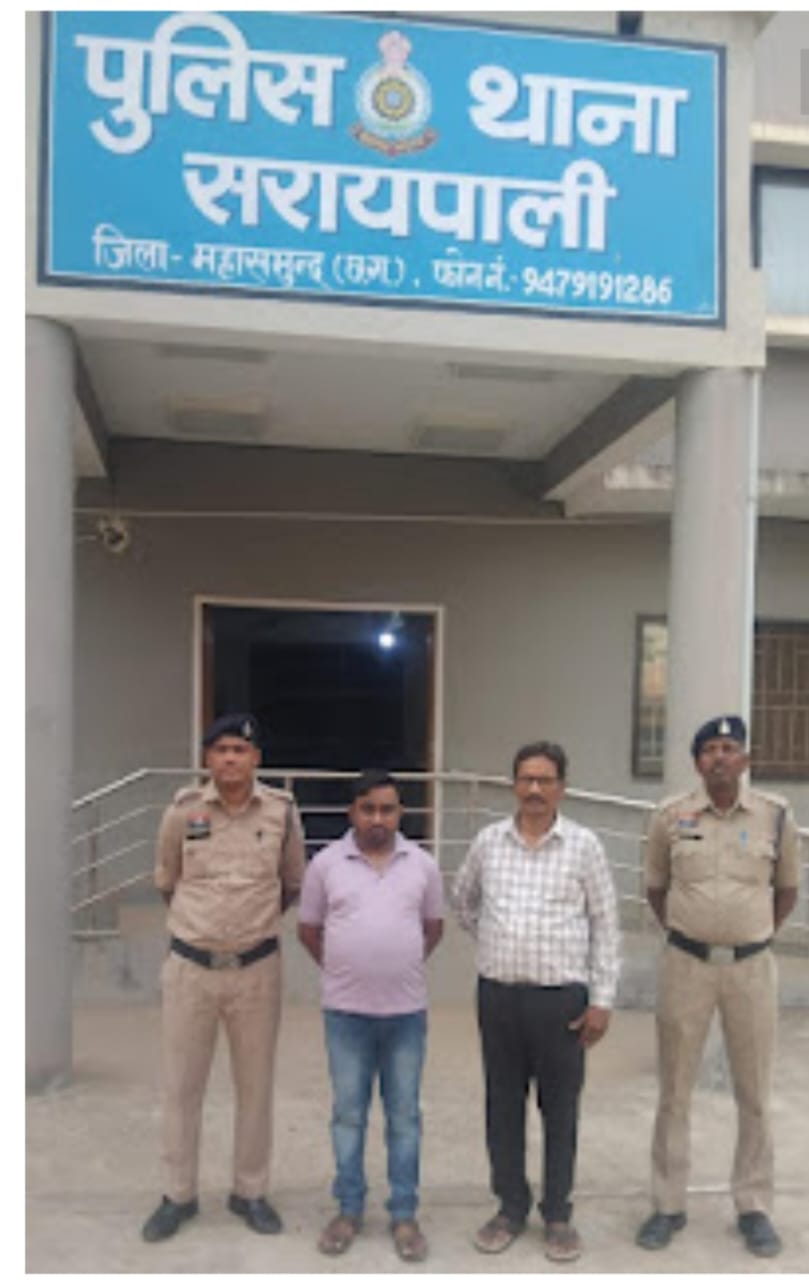 11416 बोरी धान गायब, करोड़ों के घोटाले में दो आरोपी गिरफ्तार