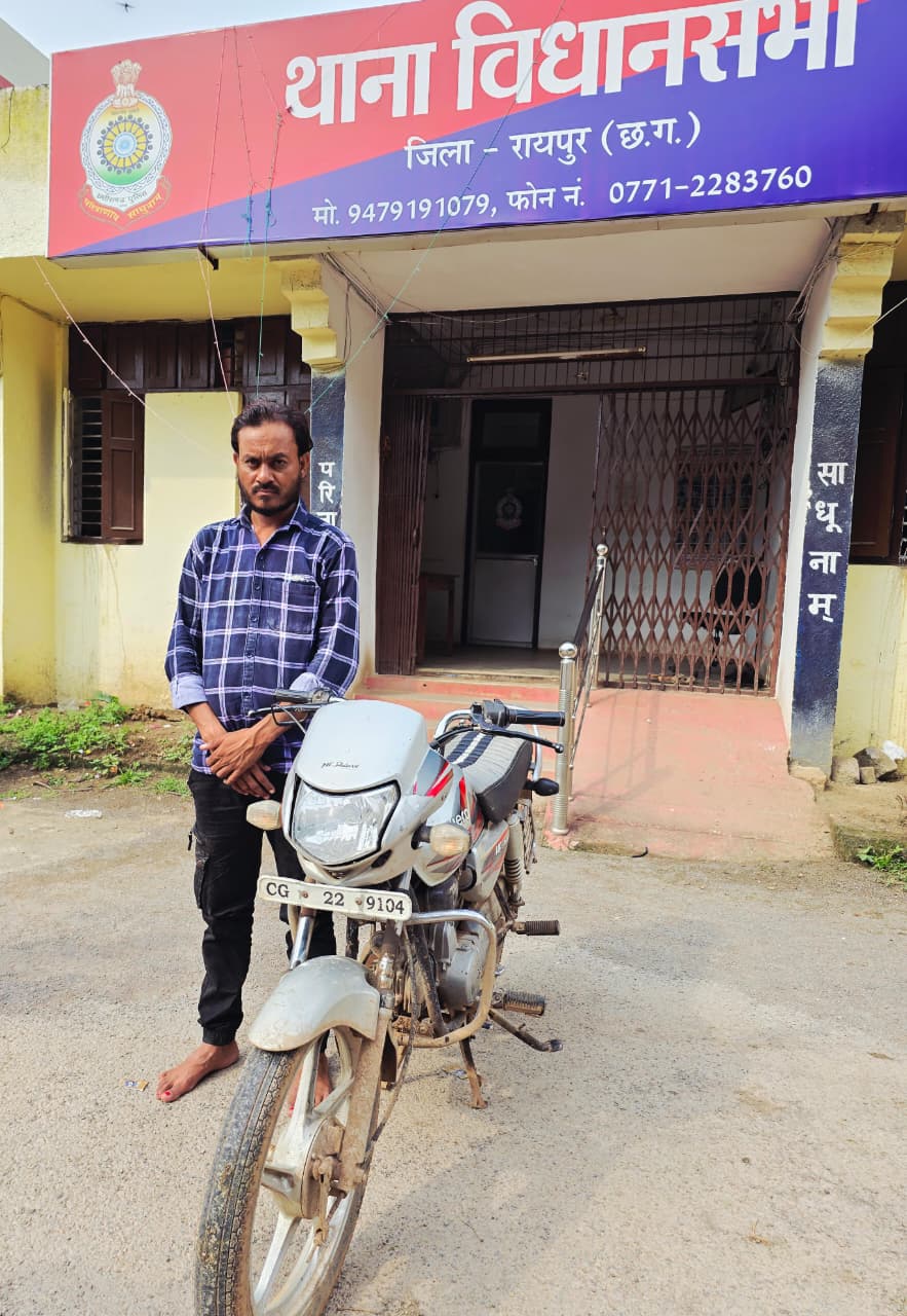 दोपहिया वाहन चोरी करने वाला आरोपी ईश्वर यादव गिरफ्तार