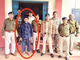 छत्तीसगढ़ में गंगाजल में साइनाइड मिलाकर ट्रिपल मर्डर...