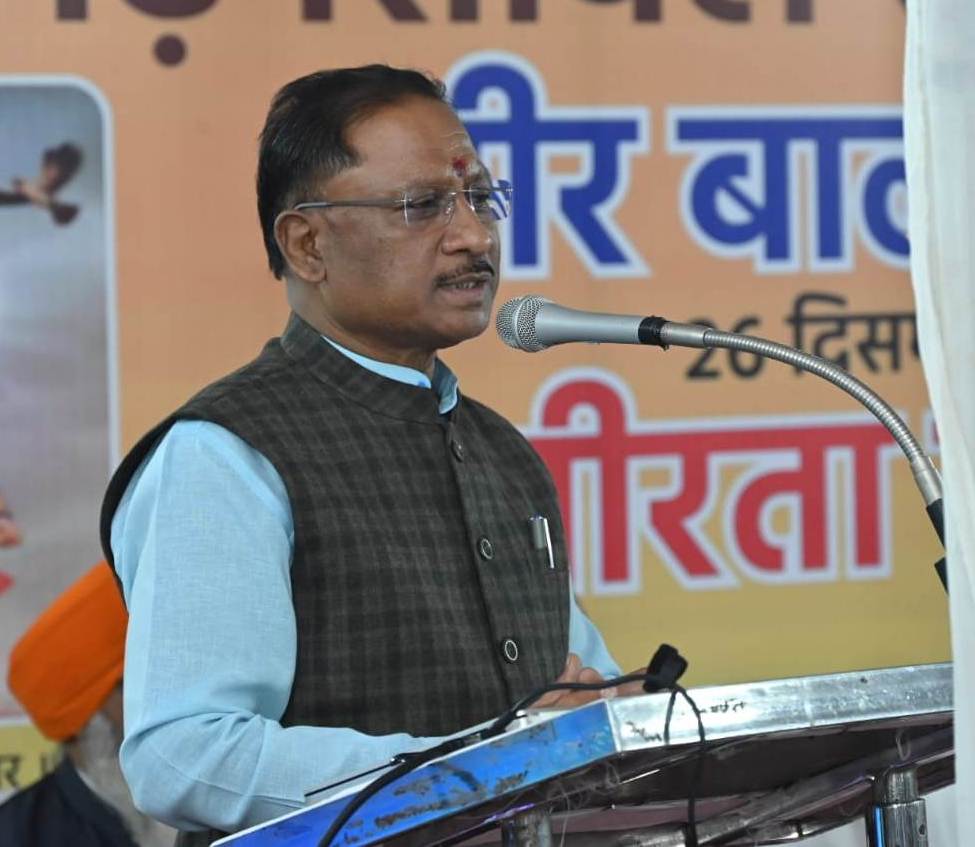 अपनी जान पर खेलकर दूसरों की जान बचाने वाले वीर बच्चों को मुख्यमंत्री ने किया सम्मानित