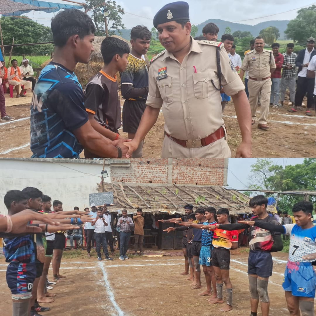 जिले में सामुदायिक पुलिसिंग के तहत खेल एवं नशा मुक्ति अभियान का आयोजन