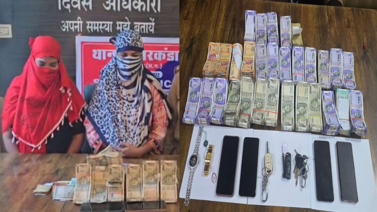 बिलासपुर में ड्रग्स पर बड़ा वार: सगी बहनों का गैंग पकड़ा, 15.78 लाख का माल जब्त