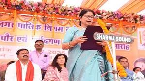शपथ लेते ही सख्त महापौर,निगम कैम्पस में हुआ पीना-खाना तो खैर नहीं.. 