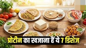 शाकाहारी नाश्ते के लिए टोफू की ये हाई प्रोटीन रेसिपीज,जरुर ट्राई करें 