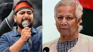 बांग्लादेश में अब छात्रों को चढ़ा सत्ता का नशा, अपनी राजनीतिक पार्टी बनाने का ऐलान