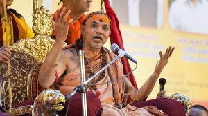 शंकराचार्य स्वामी अविमुक्तेश्वरानंद सरस्वती ने दिया बड़ा बयान कहा -हमने मुसलमानों से कुछ नहीं सीखा