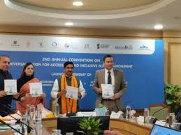 स्मार्ट शहरों की सूची में शामिल हुआ छत्तीसगढ़ की राजधानी रायपुर