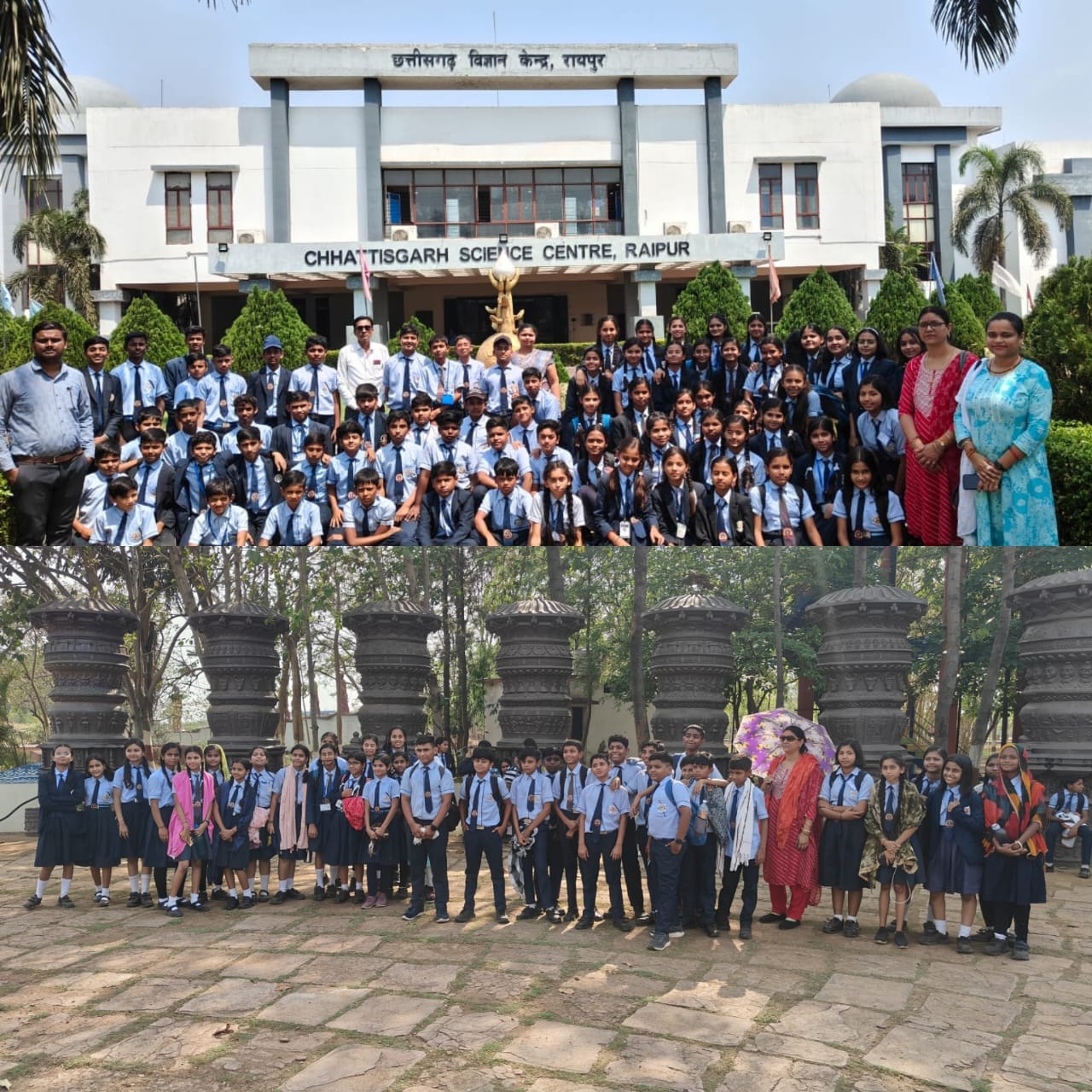 पीएम श्री सेजेस शिवलाल राठी बेमेतरा के विद्यार्थियों ने किया एक दिवसीय शैक्षणिक भ्रमण
