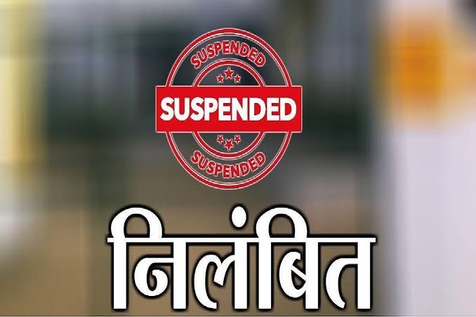 रायपुर में डायल-112 आरक्षक पर गिरी गाज! दुर्घटना स्थल पर देरी और अमर्यादित व्यवहार के आरोप में तत्काल निलंबित