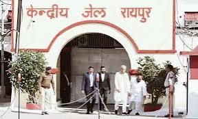 भूपेश बघेल पहुंचे रायपुर सेंट्रल जेल, कवासी लखमा और देवेंद्र यादव से की मुलाकात