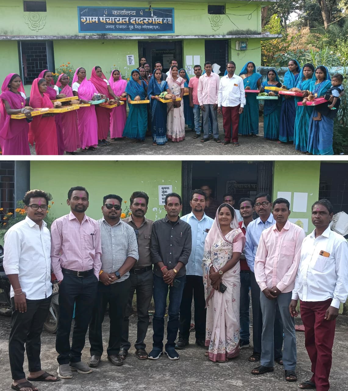 
मितानिन ,आंगनबाड़ी कार्यकर्ता और सहायिकाओं का किया गया सम्मान