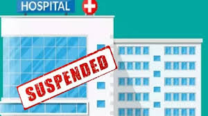 आयुष्मान भारत पीएम जन आरोग्य योजना के दिशा-निर्देशों का पालन न करने पर 3 निजी अस्पताल योजना से 3 माह के लिए निलंबित