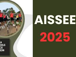 ऑल इंडिया सैनिक स्कूल एंट्रेस एग्जाम के लिए यहां से भरें एप्लीकेशन फॉर्म