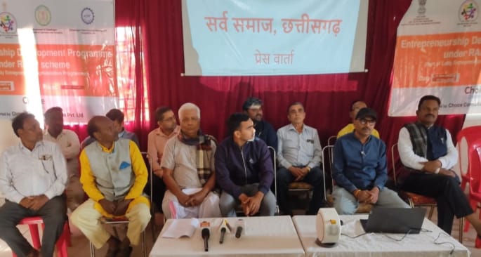 आमाबेड़ा प्रकरण को लेकर सर्व समाज का आरंग बंद कल, बस स्टैंड में होगी आमसभा