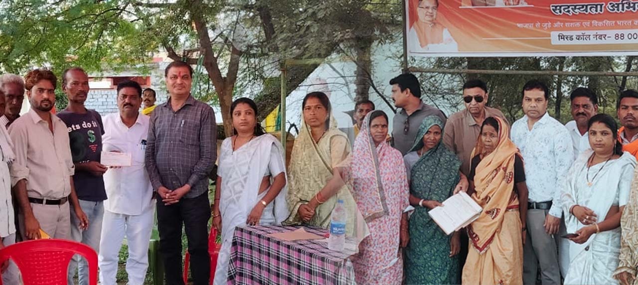 पीएम मोदी से प्रभावित, सदस्‍यता अभियान महापर्व में स्‍वस्‍फूर्त जुट रहे समर्थक