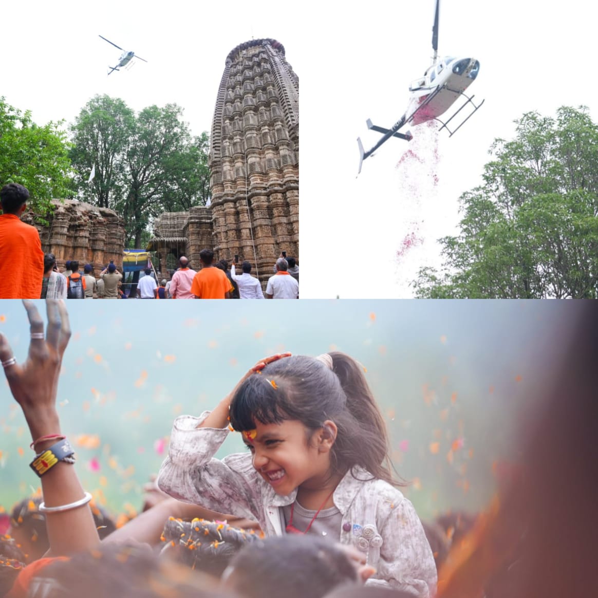 मुख्यमंत्री विष्णु देव साय और उपमुख्यमंत्री विजय शर्मा ने भोरमदेव में कावड़ियों पर की पुष्प वर्षा