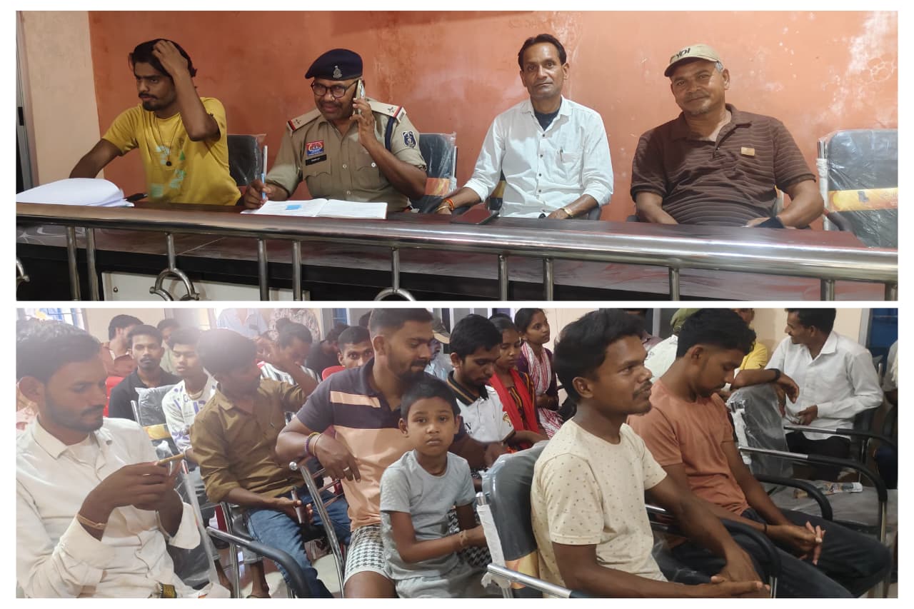 पुलिस की अनूठी पहल: बेरोजगार युवक-युवतियों को मिलेगा कौशल प्रशिक्षण, रोजगार से जोड़ने की दिशा में बड़ा कदम