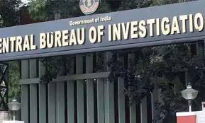 सीजीपीएससी भर्ती घोटाले  मामले में CBI की ताबड़तोड़ कार्रवाई जारी,एसके गोयल के बेटे-बहु सहित 3 गिरफ्तार, विशेष कोर्ट में किया पेश