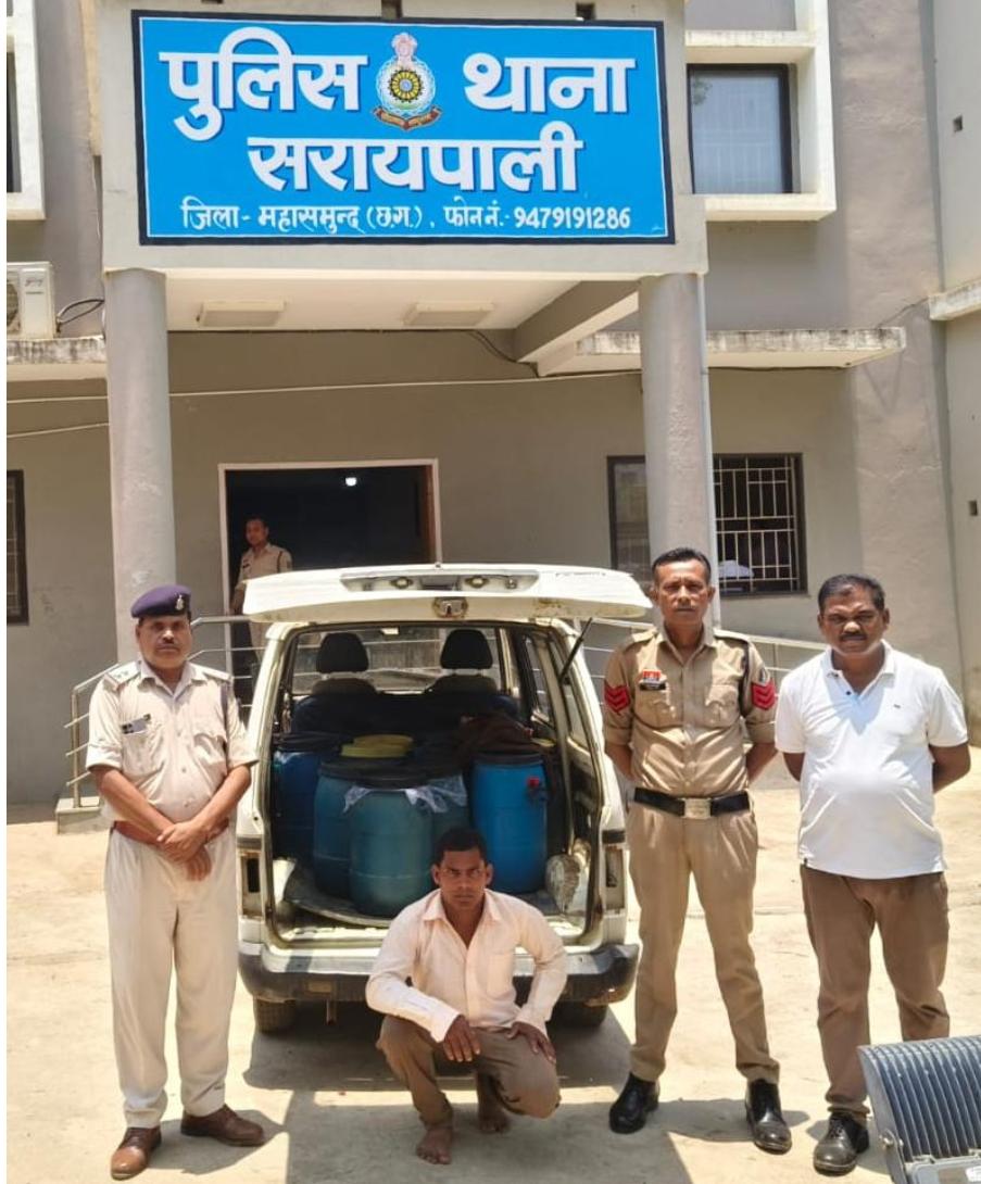 सरायपाली पुलिस की बड़ी कार्रवाई, कार से 450 लीटर अवैध महुआ शराब जब्त