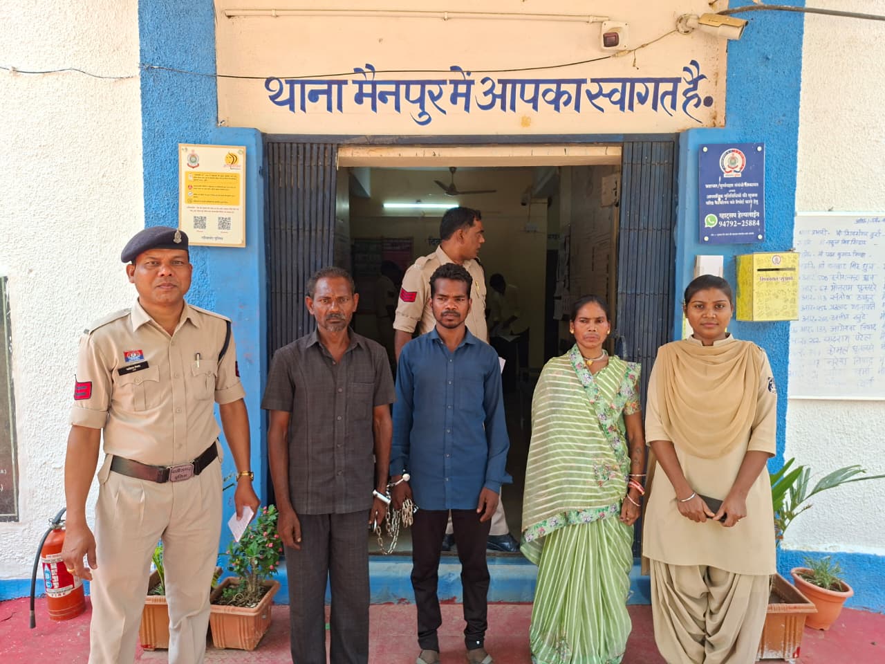 गरियाबंद पुलिस की बड़ी कार्रवाई : 4 लाख 50 हजार रुपए के बेशकीमती हीरा के साथ तीन तस्कर गिरफ्तार