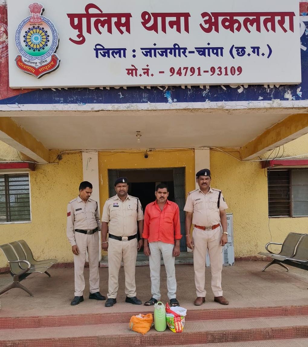 17 लीटर अवैध महुआ शराब के साथ एक गिरफ्तार
