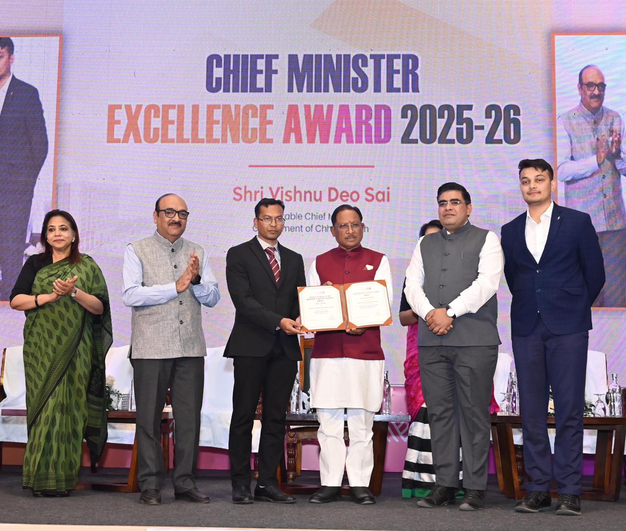 ब्लॉकचेन आधारित भूमि अभिलेख डिजिटलीकरण से दंतेवाड़ा ने रचा इतिहास