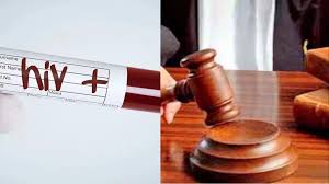 नवजात के सीने पर लिखा-मां एचआईवी पॉजिटिव,कोर्ट ने बच्चे के माता-पिता को दिलाया 2 लाख का मुआवजा